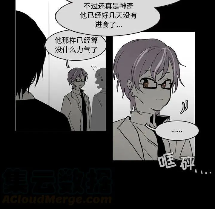 57 第25页