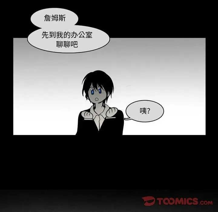 57 第26页