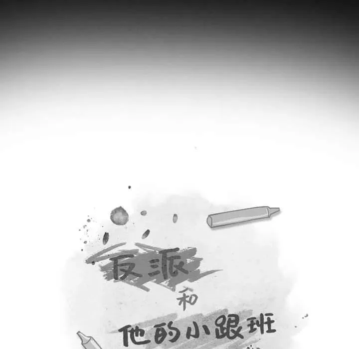 57 第27页