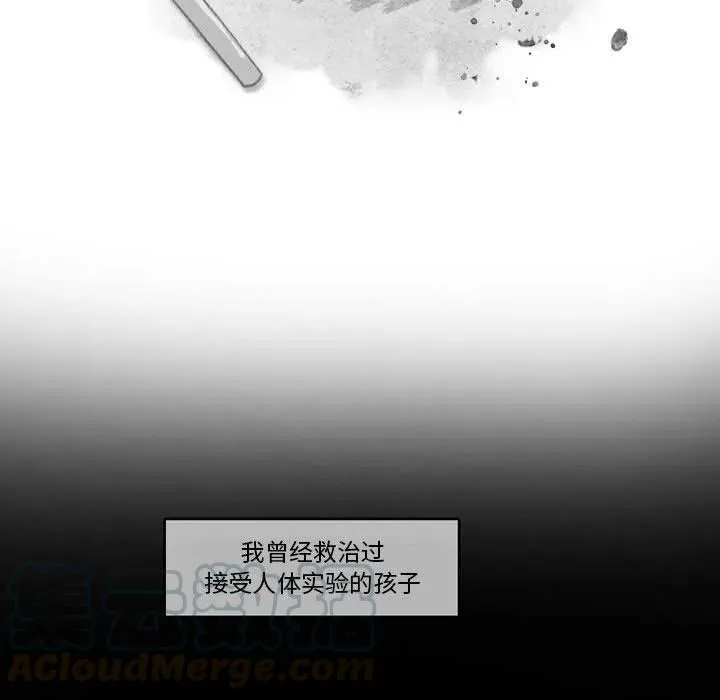 57 第28页