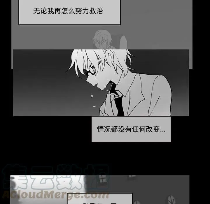 57 第31页