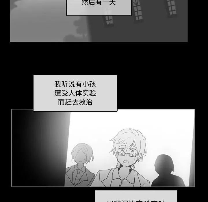 57 第32页
