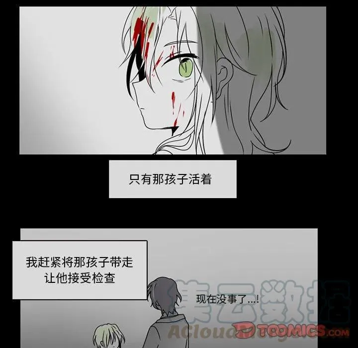 57 第34页