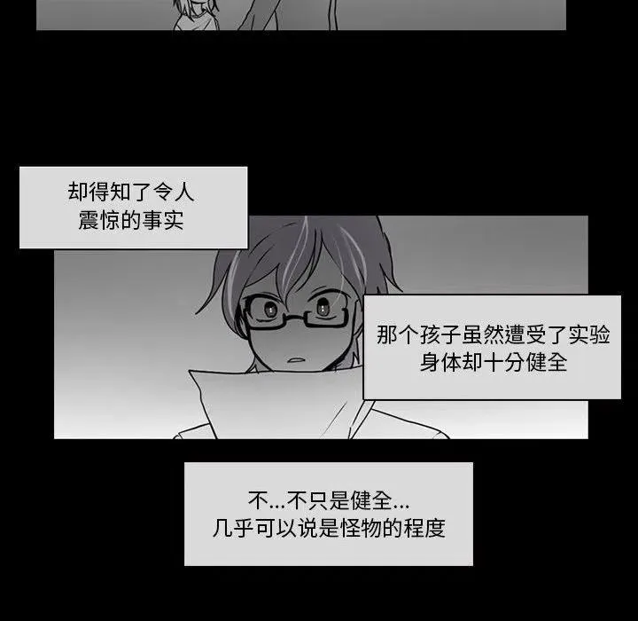 57 第35页