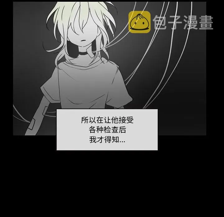 57 第36页