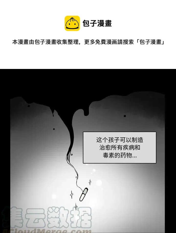 57 第37页