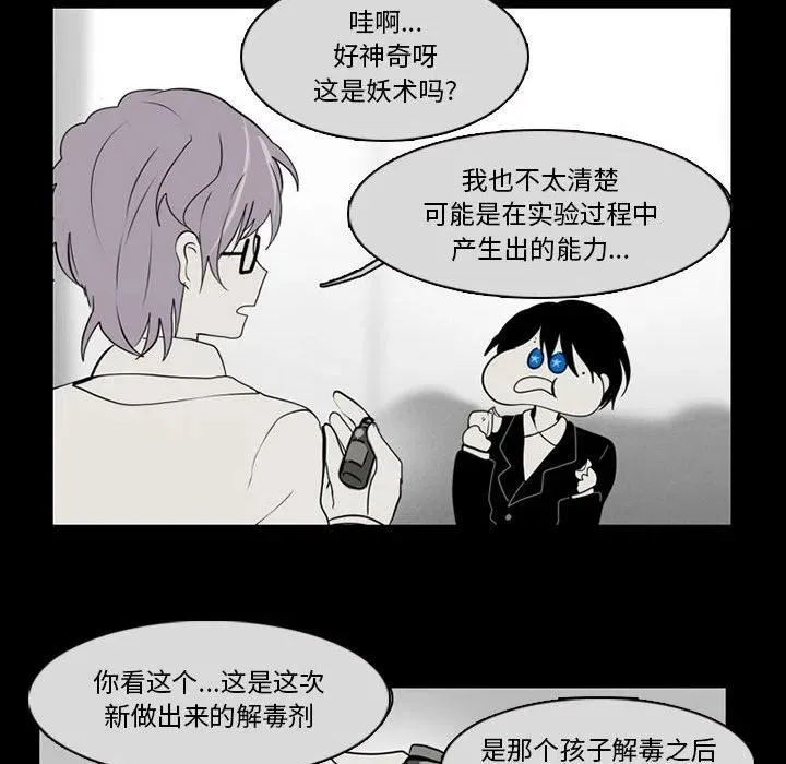 57 第39页