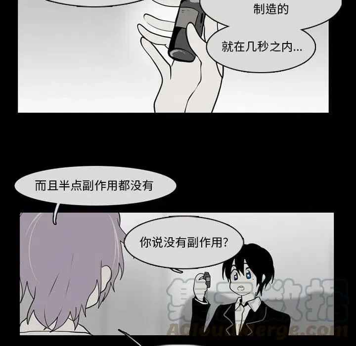 57 第40页