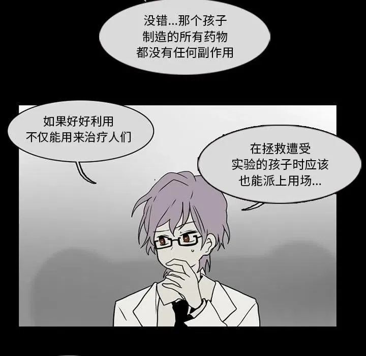 57 第41页