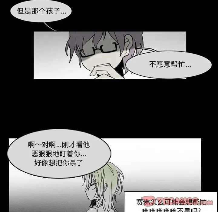 57 第42页