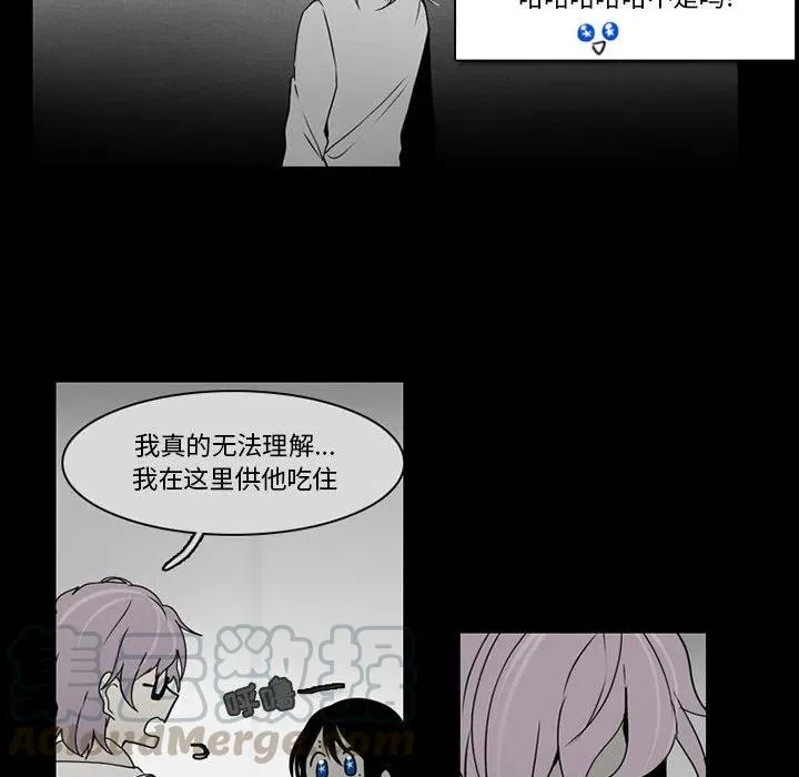 57 第43页