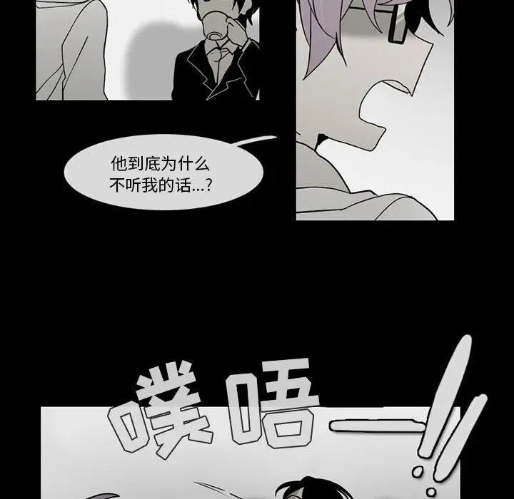 57 第44页
