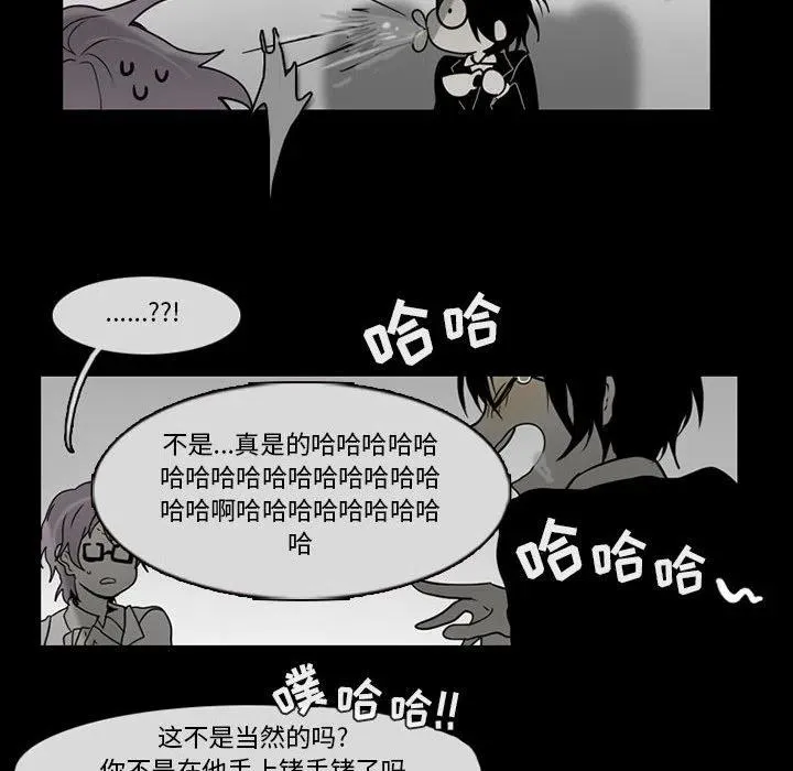57 第45页