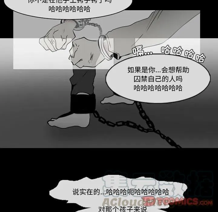 57 第46页