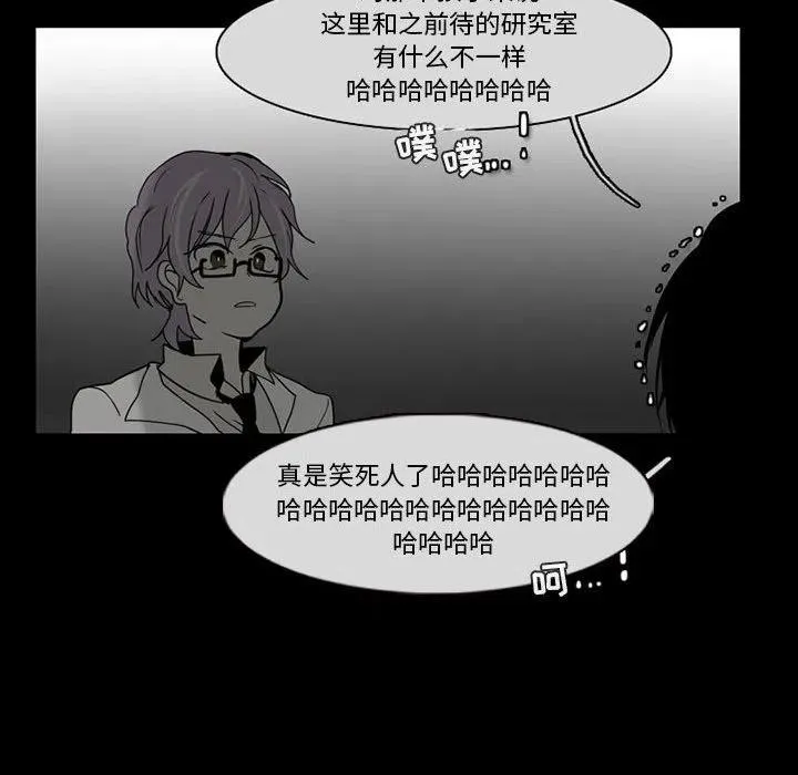 57 第47页