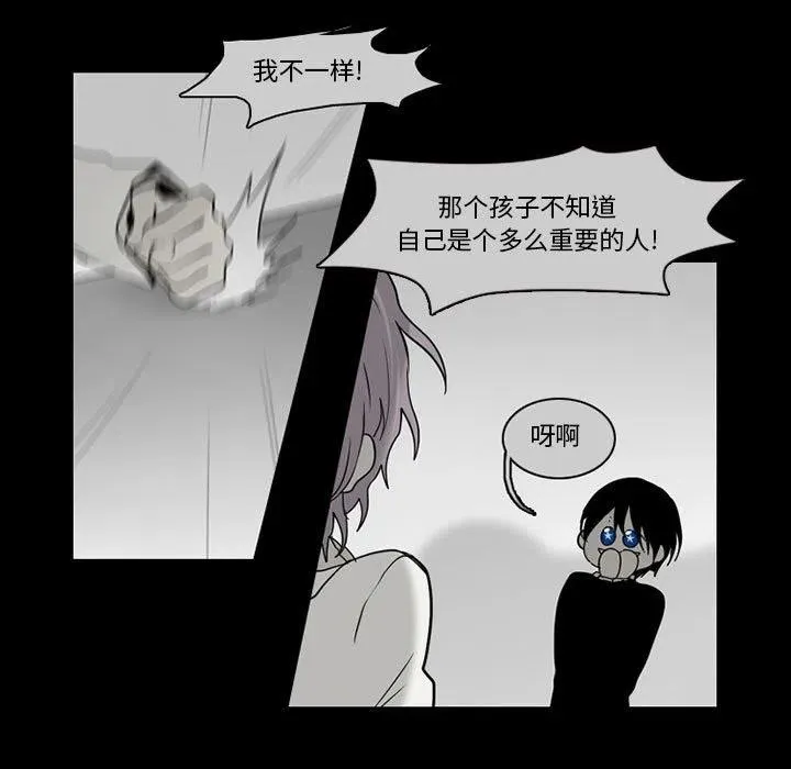57 第48页