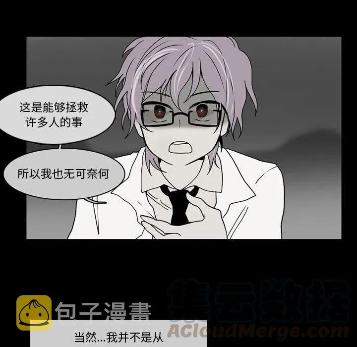 57 第49页
