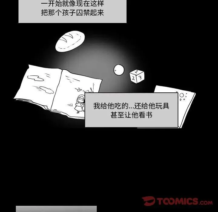57 第50页