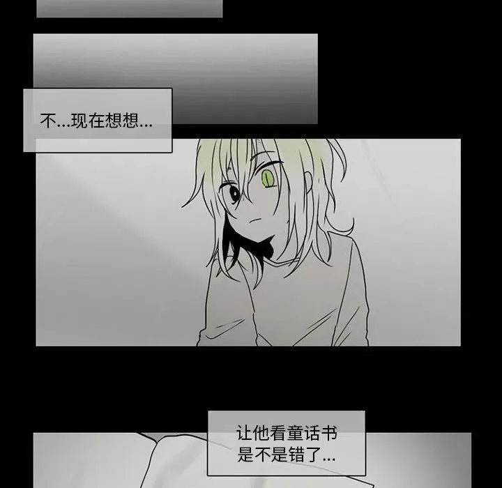 57 第51页