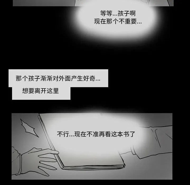 57 第53页