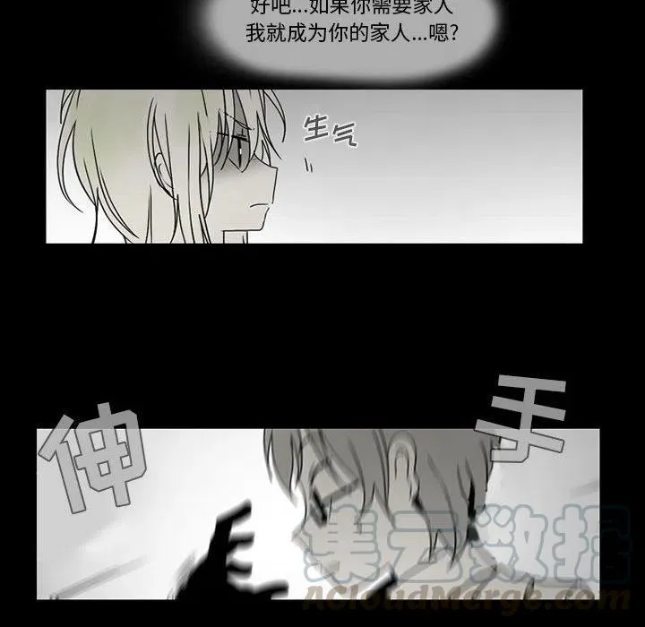 57 第55页