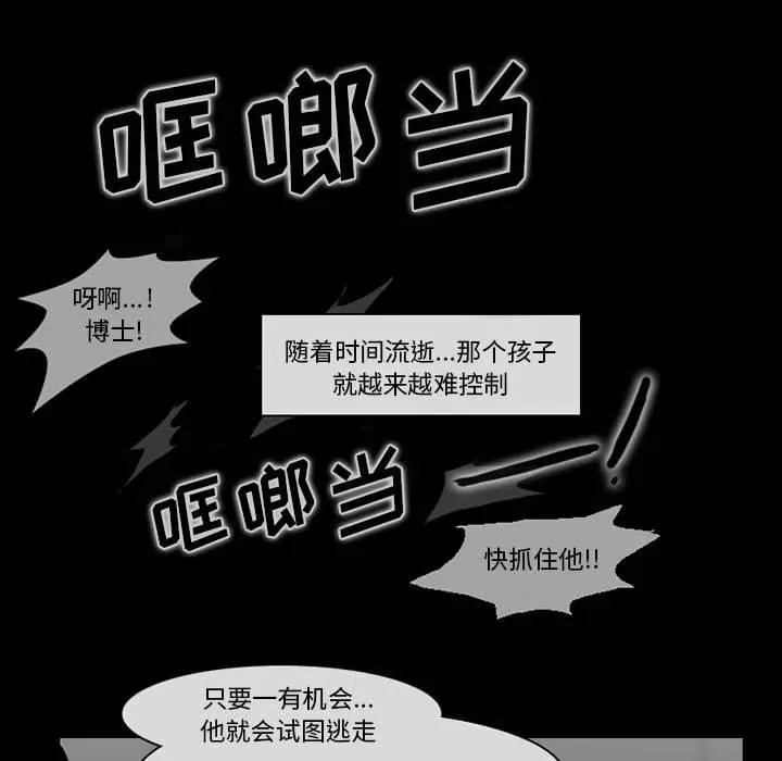 57 第56页