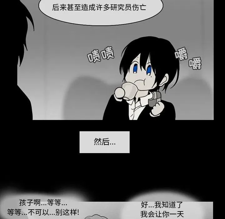 57 第57页