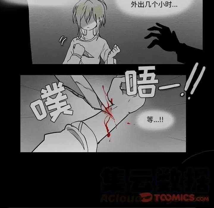 57 第58页