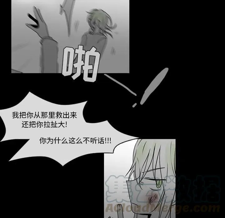 57 第61页