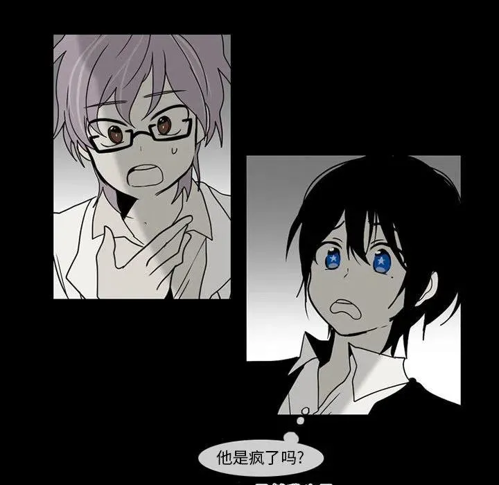 57 第65页