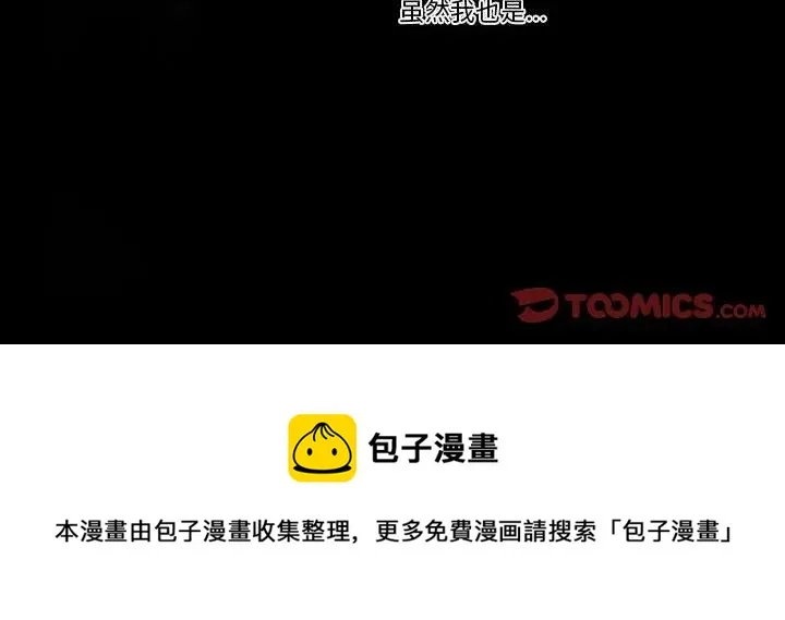 57 第66页