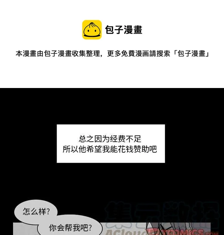58 第1页