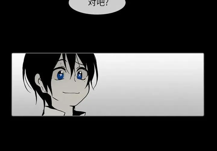 58 第3页