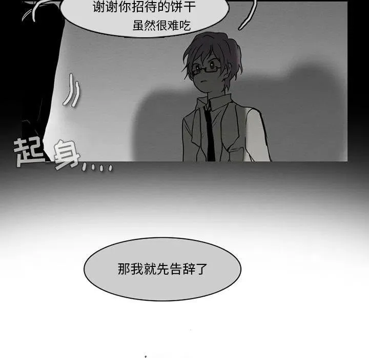 58 第5页