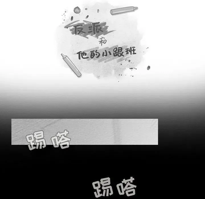 58 第6页