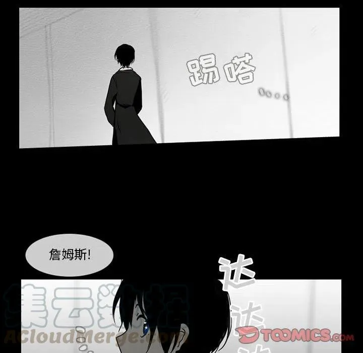 58 第7页