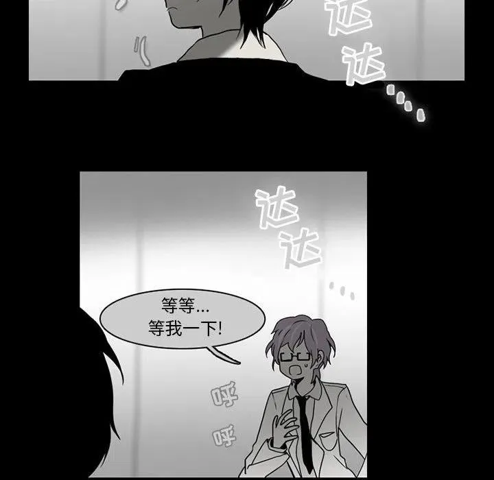 58 第8页
