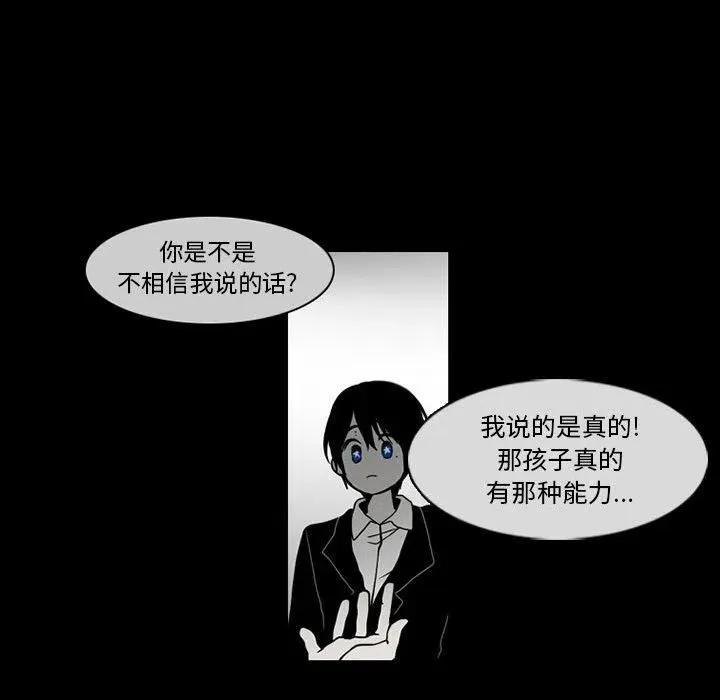 58 第9页