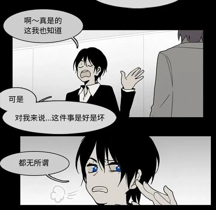 58 第12页
