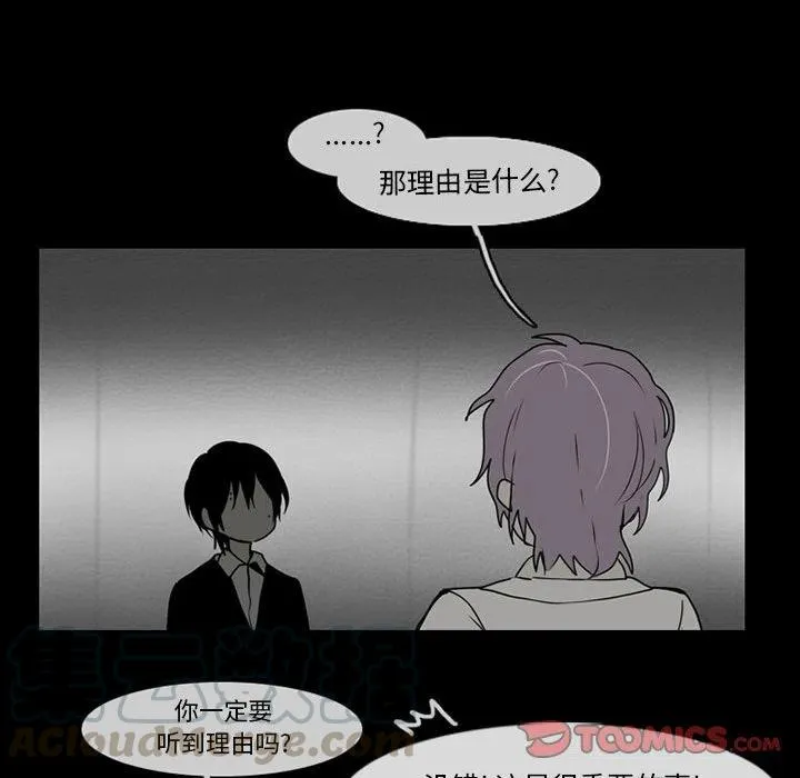 58 第13页