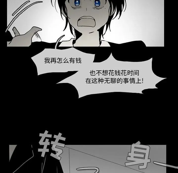 58 第17页