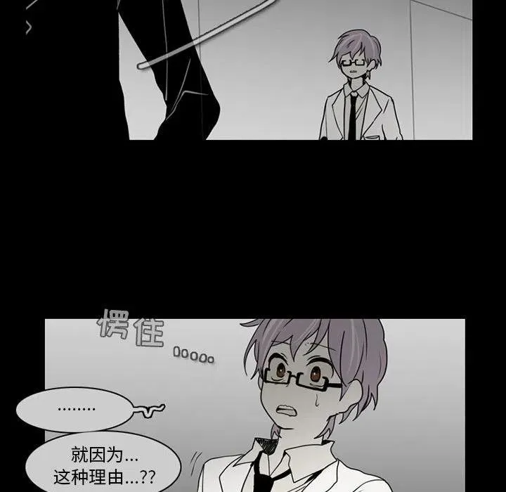 58 第18页