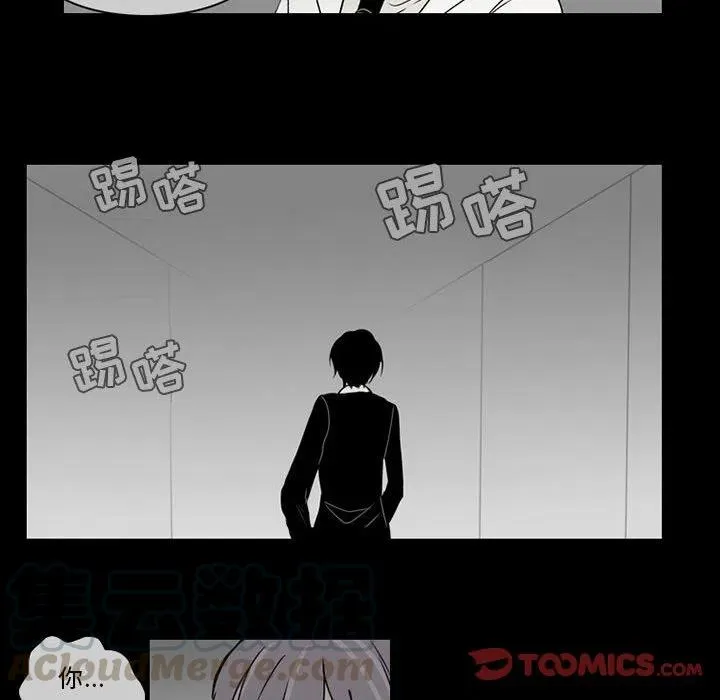58 第19页