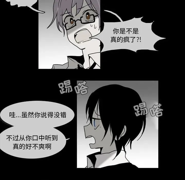 58 第20页