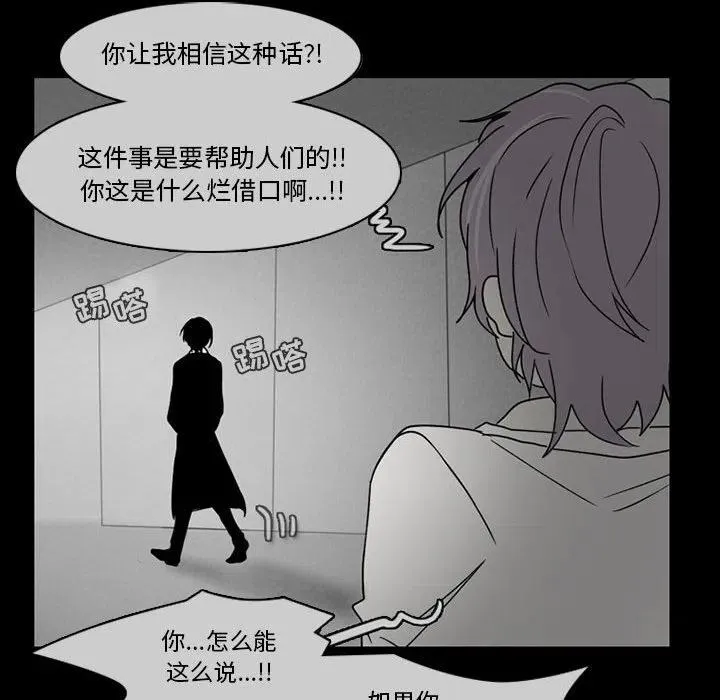 58 第21页