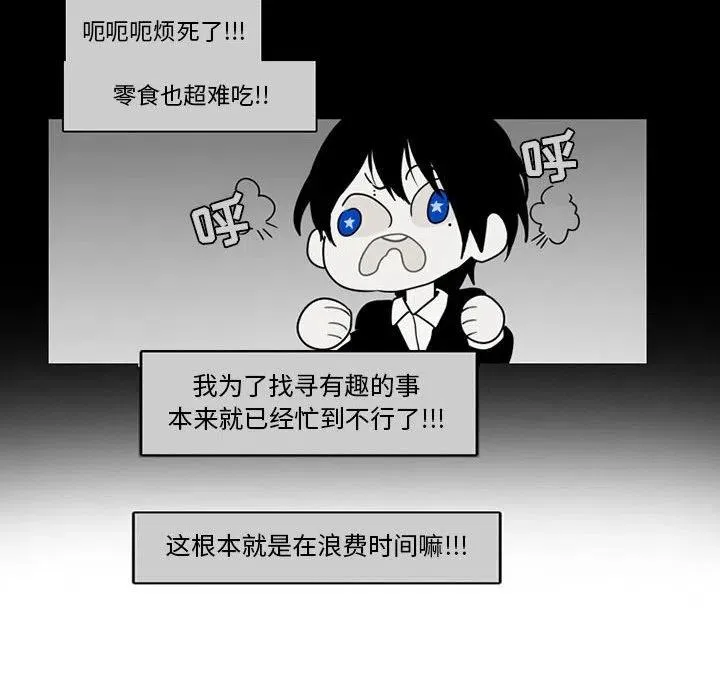 58 第23页