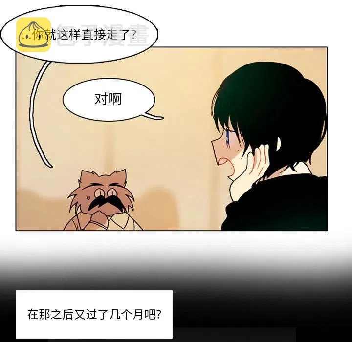 58 第24页