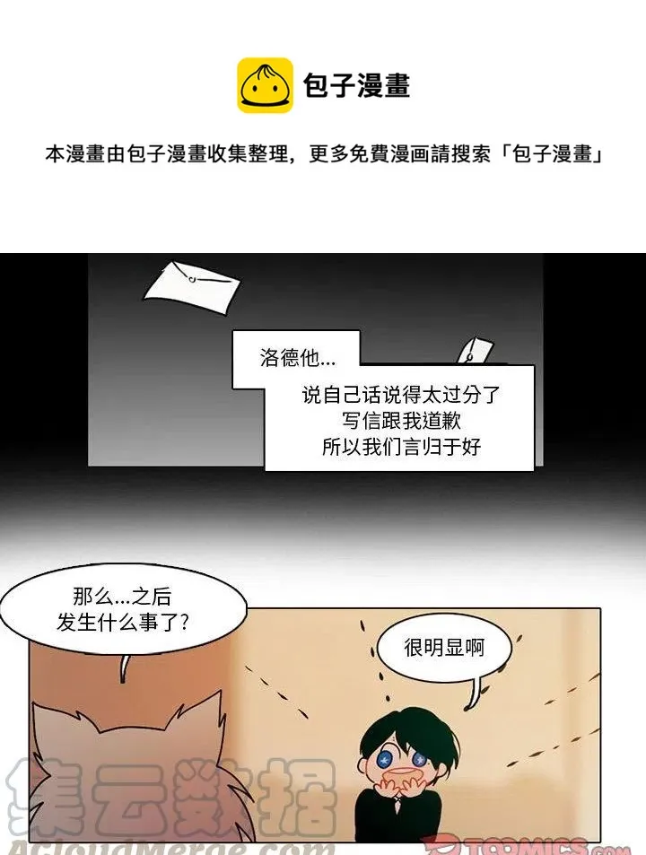 58 第25页