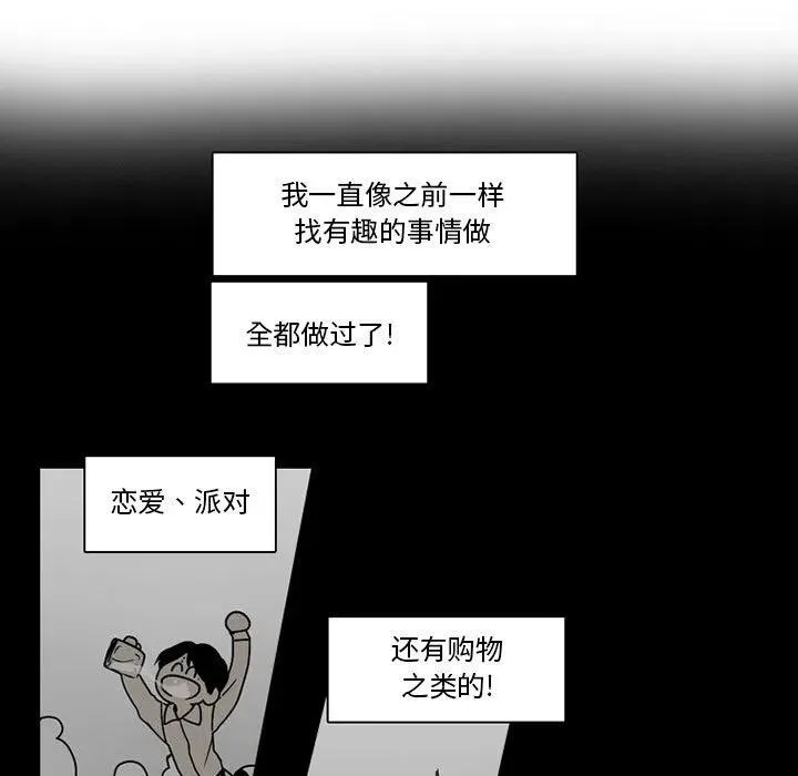 58 第26页