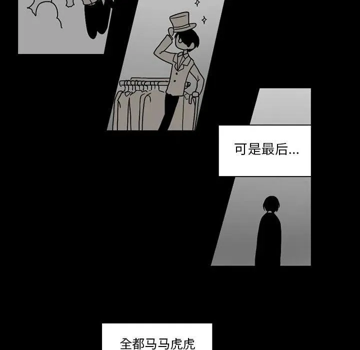 58 第27页